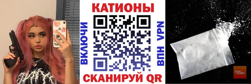 Где продают наркотики Заволжье АМФ  Героин  Мефедрон  ГАШИШ  Канабис 