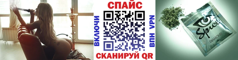 Бутират 1.4BDO  Заволжье 