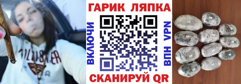 как найти закладки  Заволжье  мега как зайти  ГАШИШ hashish 