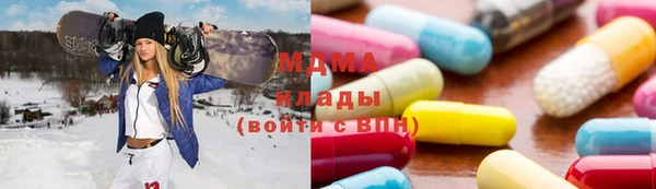 бутик Белоозёрский