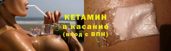 бутик Белоозёрский