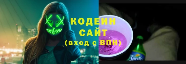 бутик Белоозёрский