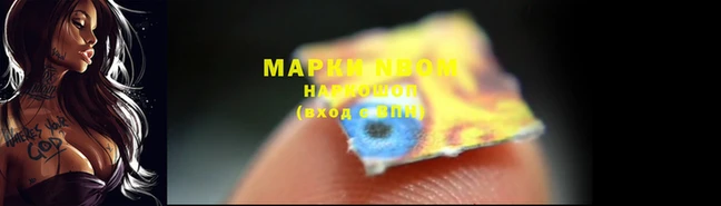 бутик Белоозёрский