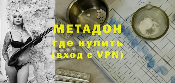 сатива Белокуриха