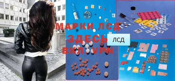 бутик Белоозёрский