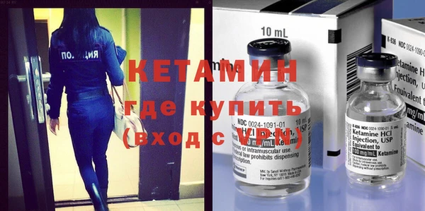 сатива Белокуриха