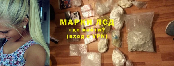 бутик Белоозёрский